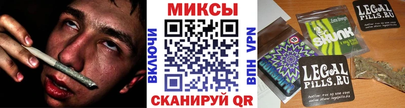 ссылка на мегу ONION  Мариинский Посад  Бутират бутик 