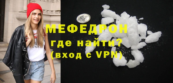 МДПВ Белоозёрский
