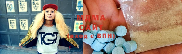 гашиш Белокуриха