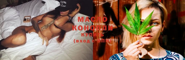 гашиш Белокуриха