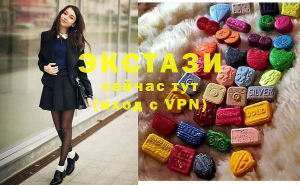гашиш Белокуриха