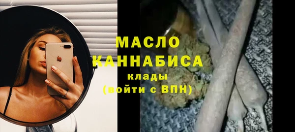 МДПВ Белоозёрский