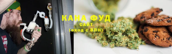 не бодяженный Сатка