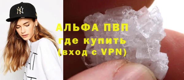МДПВ Белоозёрский