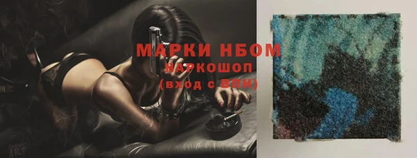 МДПВ Белоозёрский