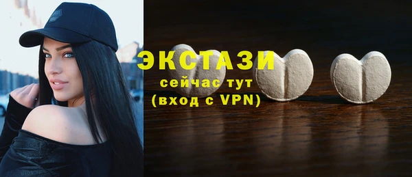 МДПВ Белоозёрский