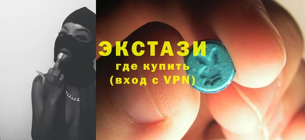 а пвп мука Саяногорск