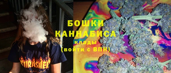 мескалин Беломорск