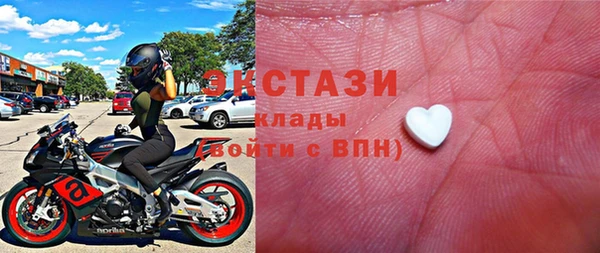 МДПВ Белоозёрский