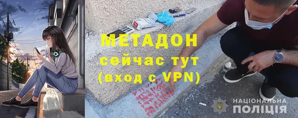 МДПВ Белоозёрский