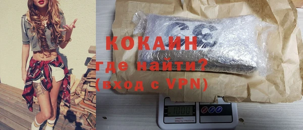 МДПВ Белоозёрский