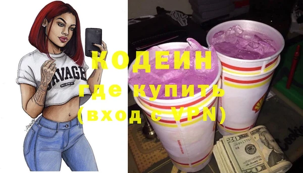 spice Сафоново