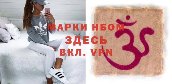 МДПВ Белоозёрский