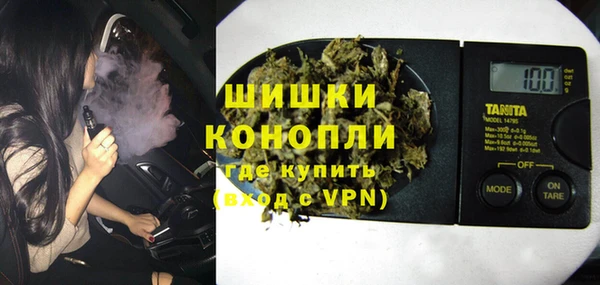 мескалин Беломорск