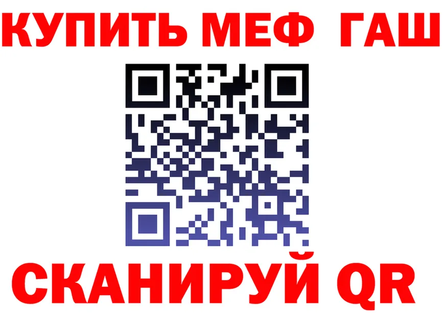 Canna-Cookies марихуана как зайти это blacksprut Мариинский Посад